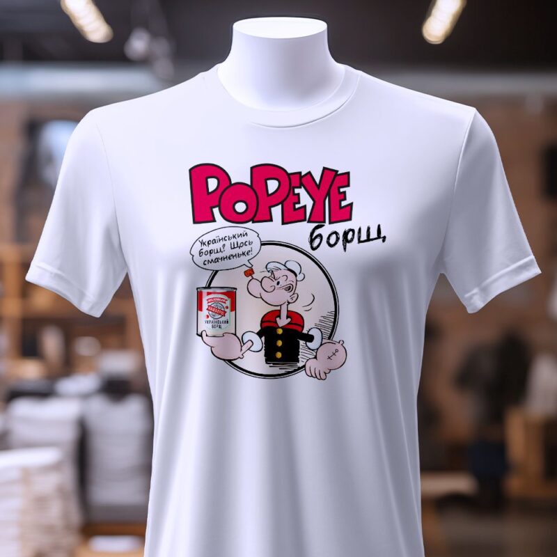 Найкращі футболки з друком від Згадки з українською душею — ілюстрація до статті «Найкращі футболки з друком від Згадки з укр