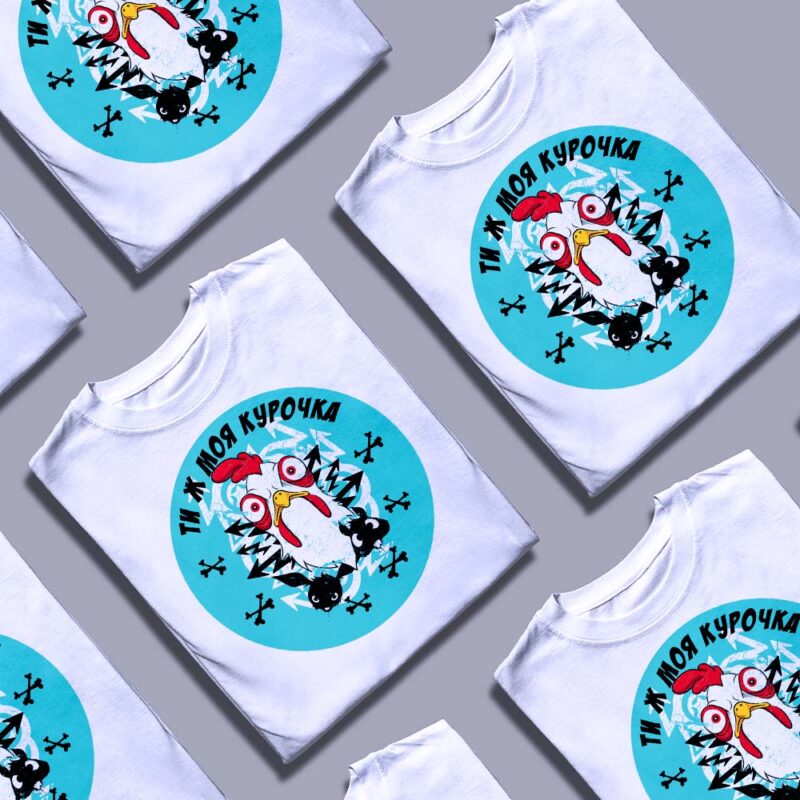 Найкращий онлайн сервіс футболок — ілюстрація до статті «Найкращий онлайн сервіс футболок: вибір для кожного стилю»