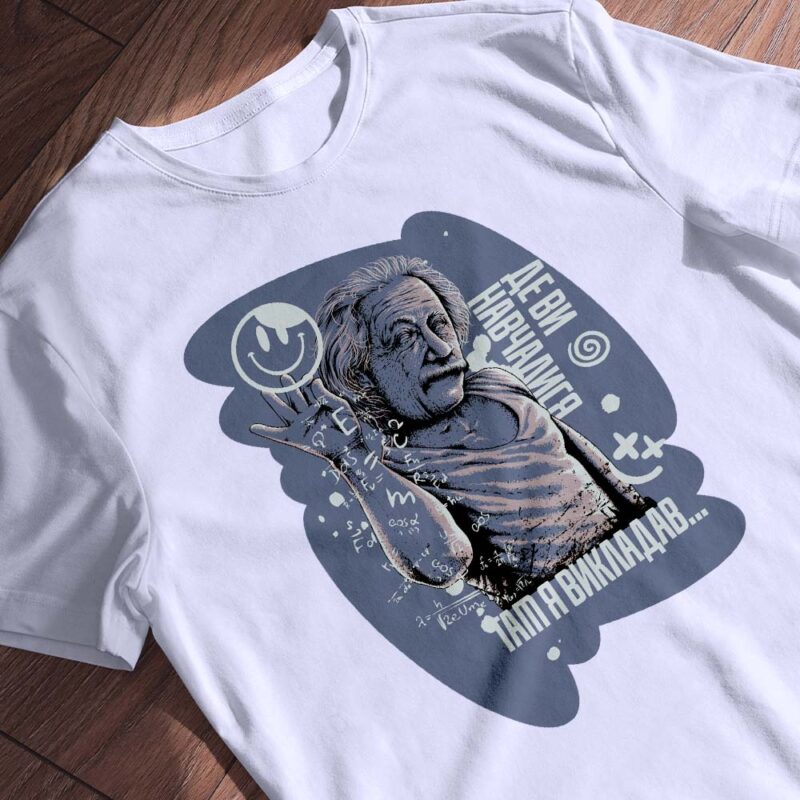 Оверсайз футболки heavy cotton Згадка — ілюстрація до статті «Оверсайз футболки heavy cotton Згадка: тренд цього сезону»