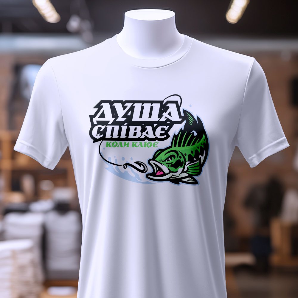 Оверсайз футболки від Згадки: чому вони не вийдуть з моди — ілюстрація до статті «Оверсайз футболки від Згадки: чому вони не