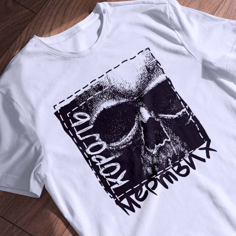 Патріотизм без шароварщини: сучасний погляд бренду Згадка — ілюстрація до статті «Патріотизм без шароварщини: сучасний погляд