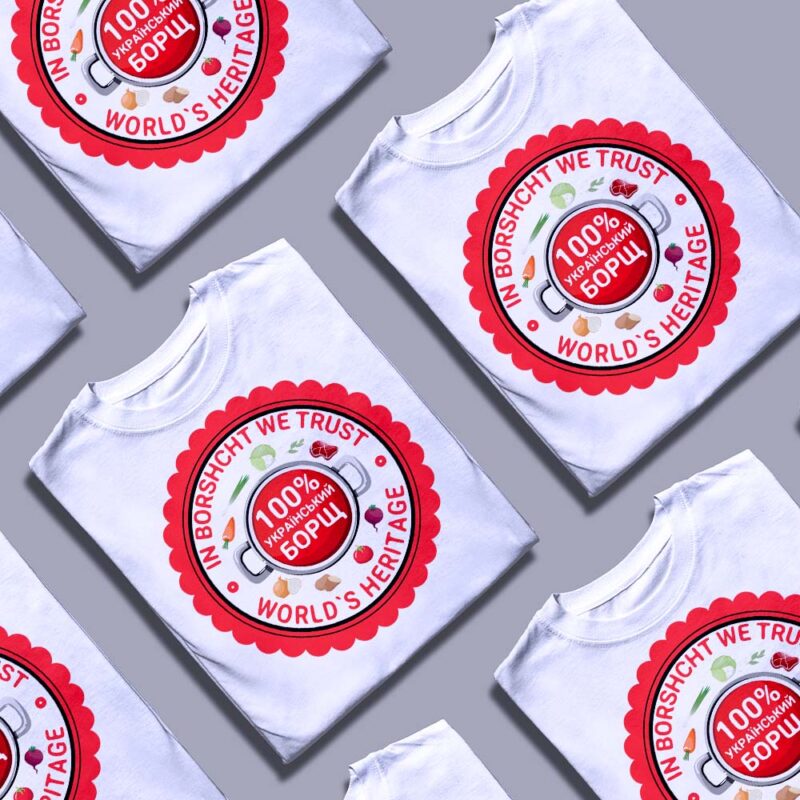 Подарунковий бокс Згадка: естетика у кожній деталі — ілюстрація до статті «Подарунковий бокс Згадка: естетика у кожній деталі