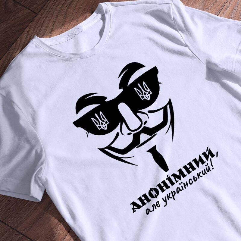 Порівняння трикотажу: мас-маркет проти преміум-бази Згадки — ілюстрація до статті «Порівняння трикотажу: мас-маркет проти пре