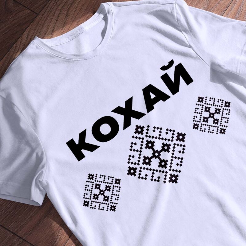 Що враховує Згадка при друці футболок — ілюстрація до статті «Що враховує Згадка при друці футболок на замовлення: корисні по