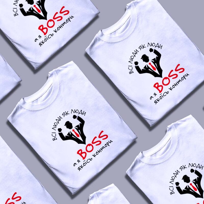 Стильні футболки з написами від Згадка — ілюстрація до статті «Стильні футболки з написами від Згадка: оригінальність щодня»