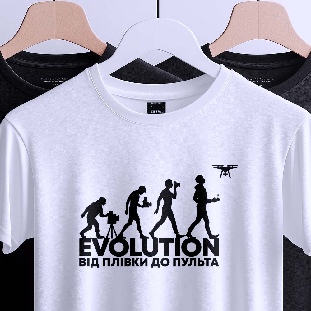 У 2026 році потрібно купувати футболки з друком у Згадки — ілюстрація до статті «У 2026 році потрібно купувати футболки з дру