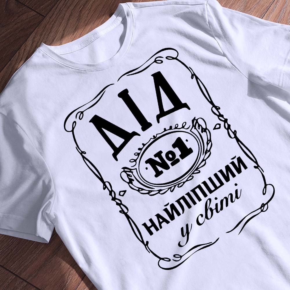 Український бренд Згадка: новий стандарт якості — ілюстрація до статті «Український бренд Згадка: новий стандарт якості у вир