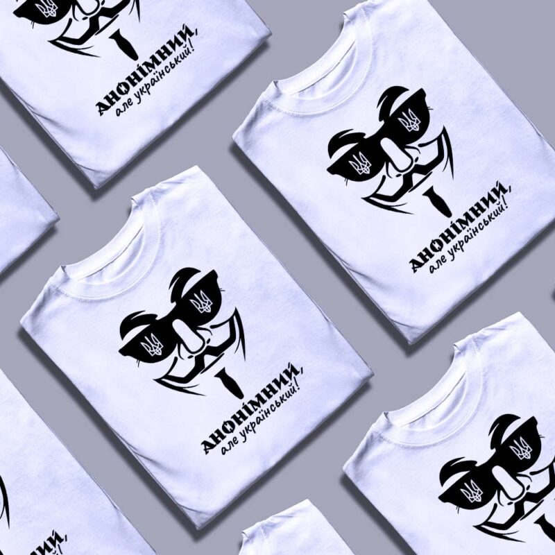 Як обрати ідеальну базову футболку на роки від Згадки — ілюстрація до статті «Як обрати ідеальну базову футболку на роки від