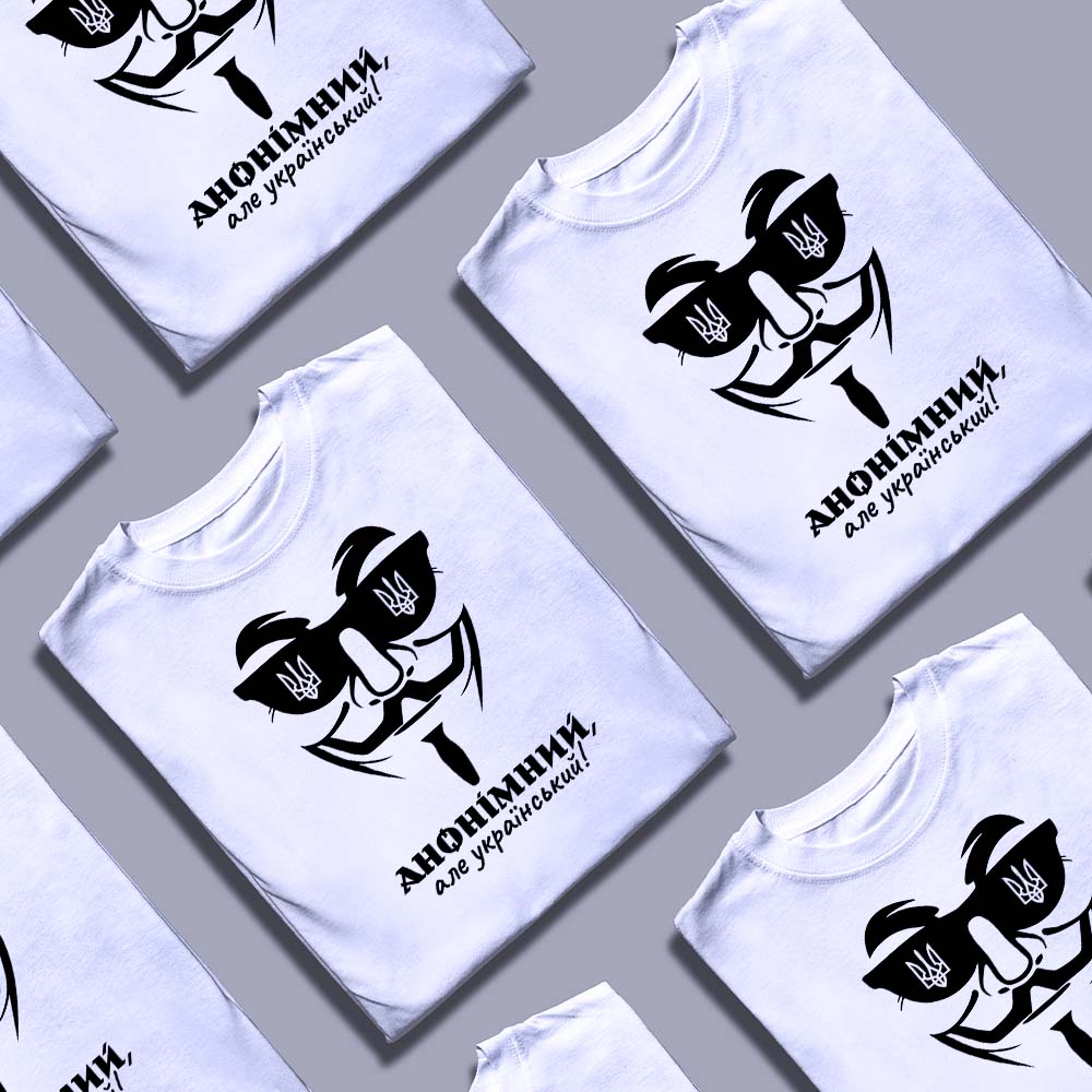 Як обрати ідеальну базову футболку на роки від Згадки — ілюстрація до статті «Як обрати ідеальну базову футболку на роки від