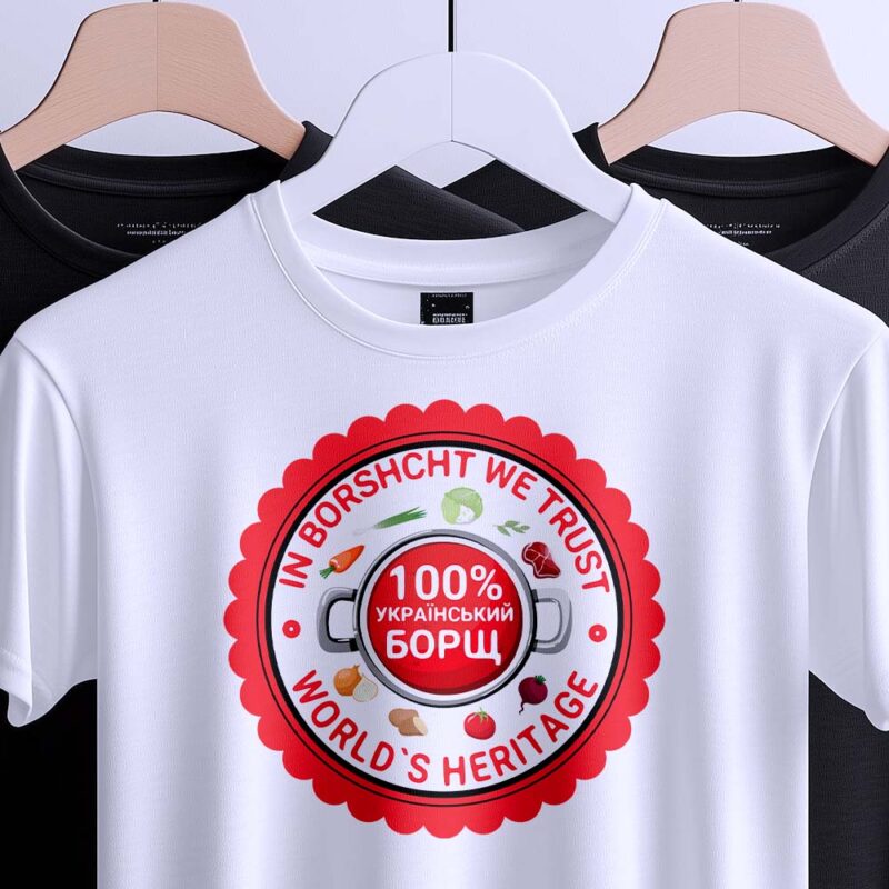 Як вгадати з розміром оверсайз футболки Згадка на подарунок — ілюстрація до статті «Як вгадати з розміром оверсайз футболки З