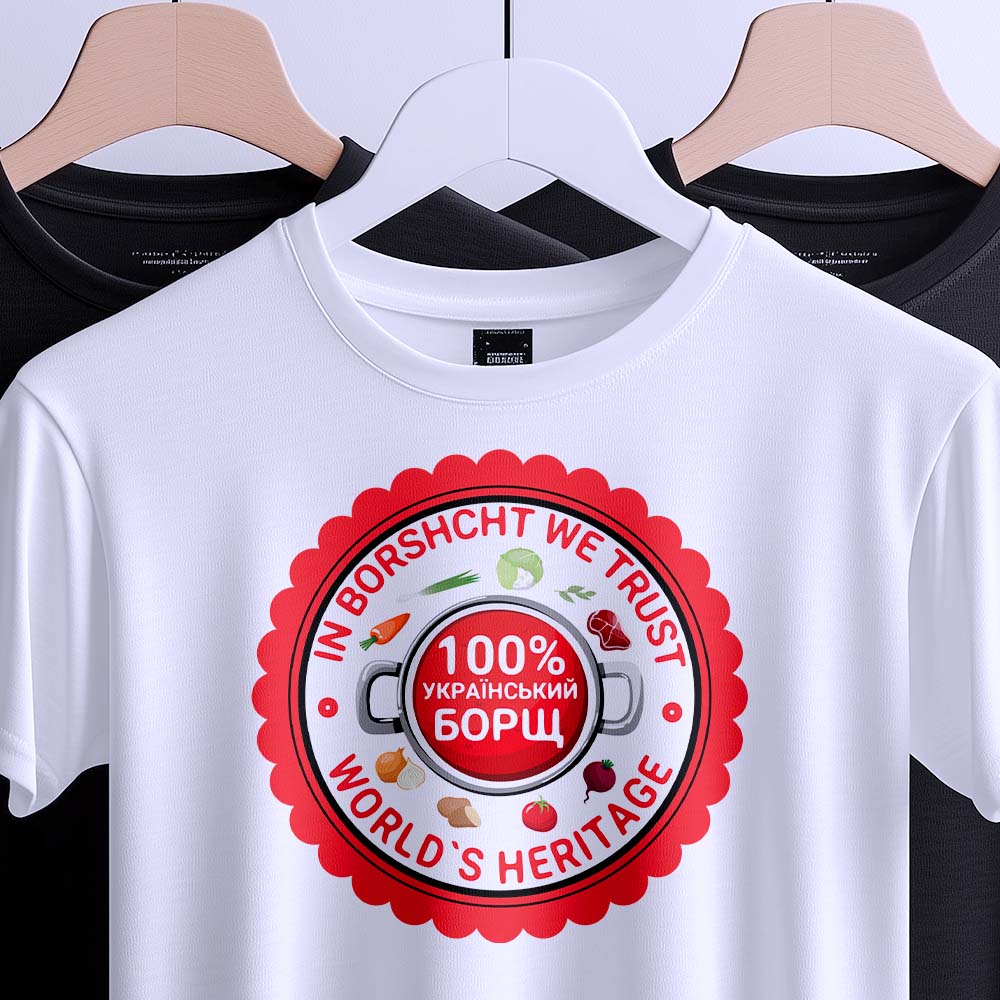 Як вгадати з розміром оверсайз футболки Згадка на подарунок — ілюстрація до статті «Як вгадати з розміром оверсайз футболки З