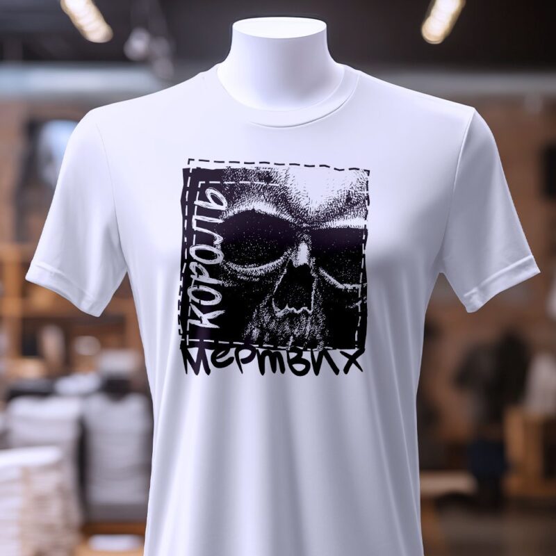 Як виразити свою позицію через одяг із Згадкою — ілюстрація до статті «Як виразити свою позицію через одяг із Згадкою: поради