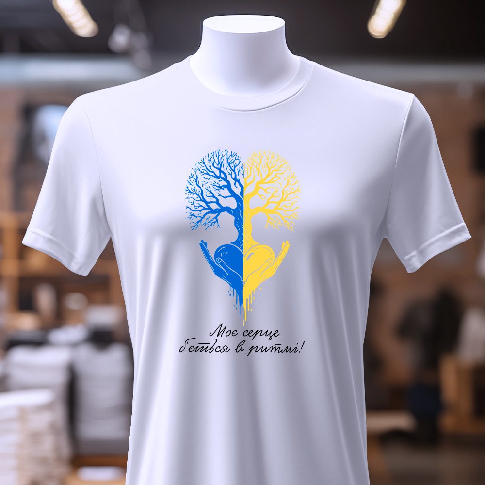 Як Згадка реалізує ідеї на футболках — ілюстрація до статті «Як Згадка реалізує ідеї на футболках: творчість на кожному вироб