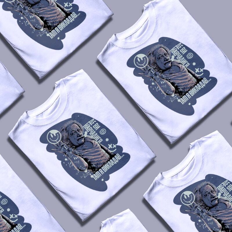 Якісний друк на футболках Згадка Україна — ілюстрація до статті «Якісний друк на футболках Згадка Україна: ідеї для подарункі