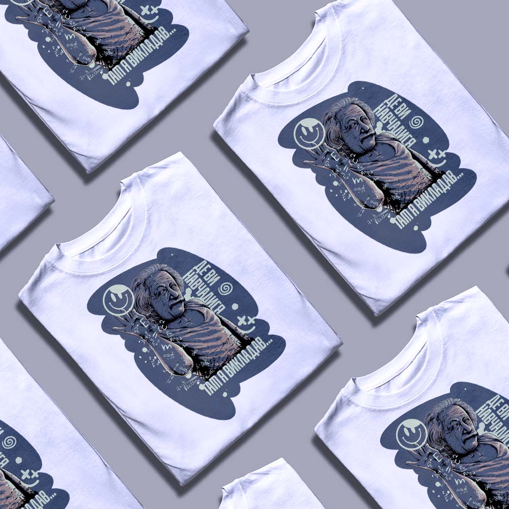 Якісний друк на футболках Згадка Україна — ілюстрація до статті «Якісний друк на футболках Згадка Україна: ідеї для подарункі