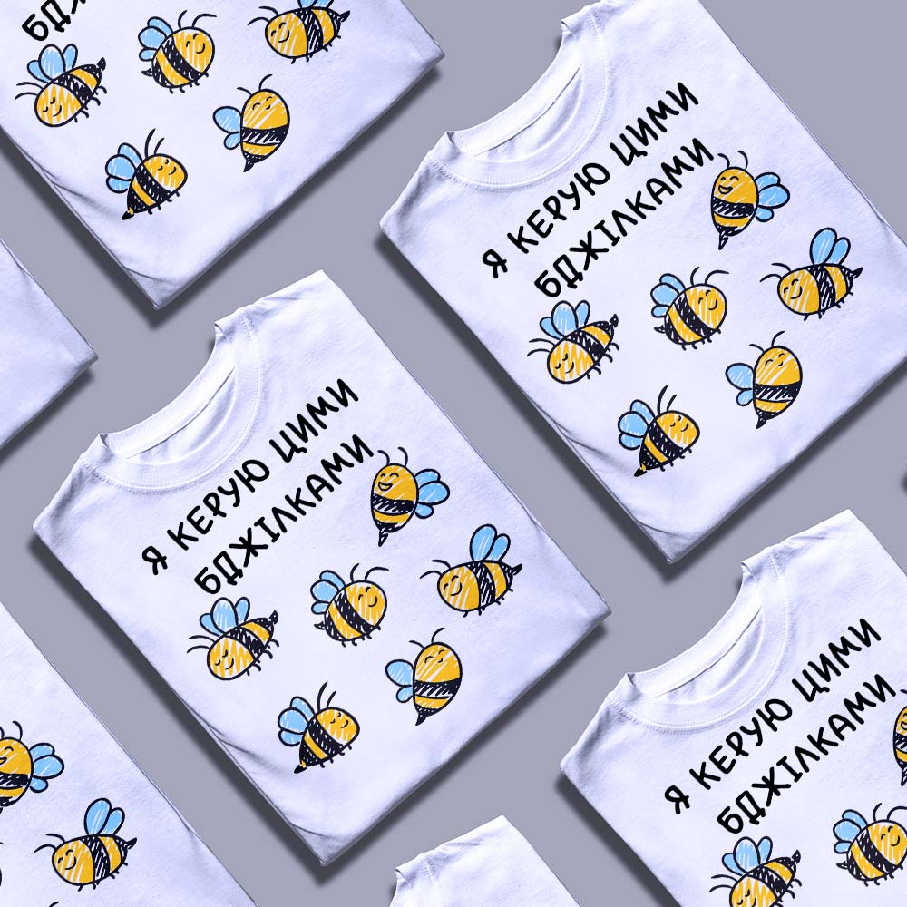 Який сайт для футболок — ілюстрація до статті «Який сайт для футболок: знаходимо ідеальний принт!»