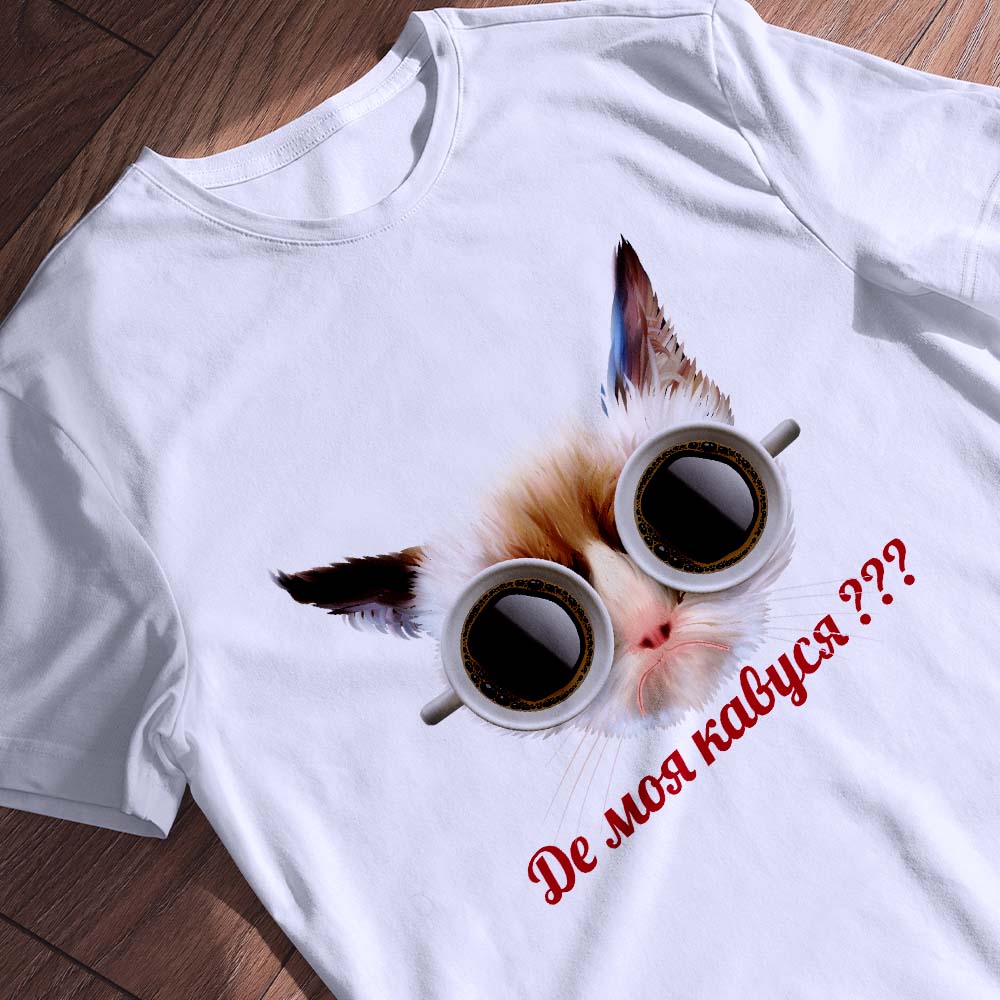 Який сервіс для футболок — ілюстрація до статті «Який сервіс для футболок забезпечить швидку доставку?»