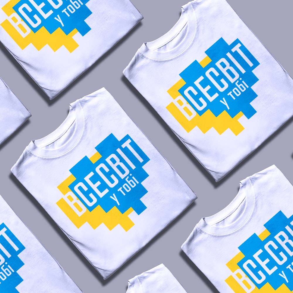 Який сервіс футболок кращий — ілюстрація до статті «Який сервіс футболок кращий: вибір для творчих людей»