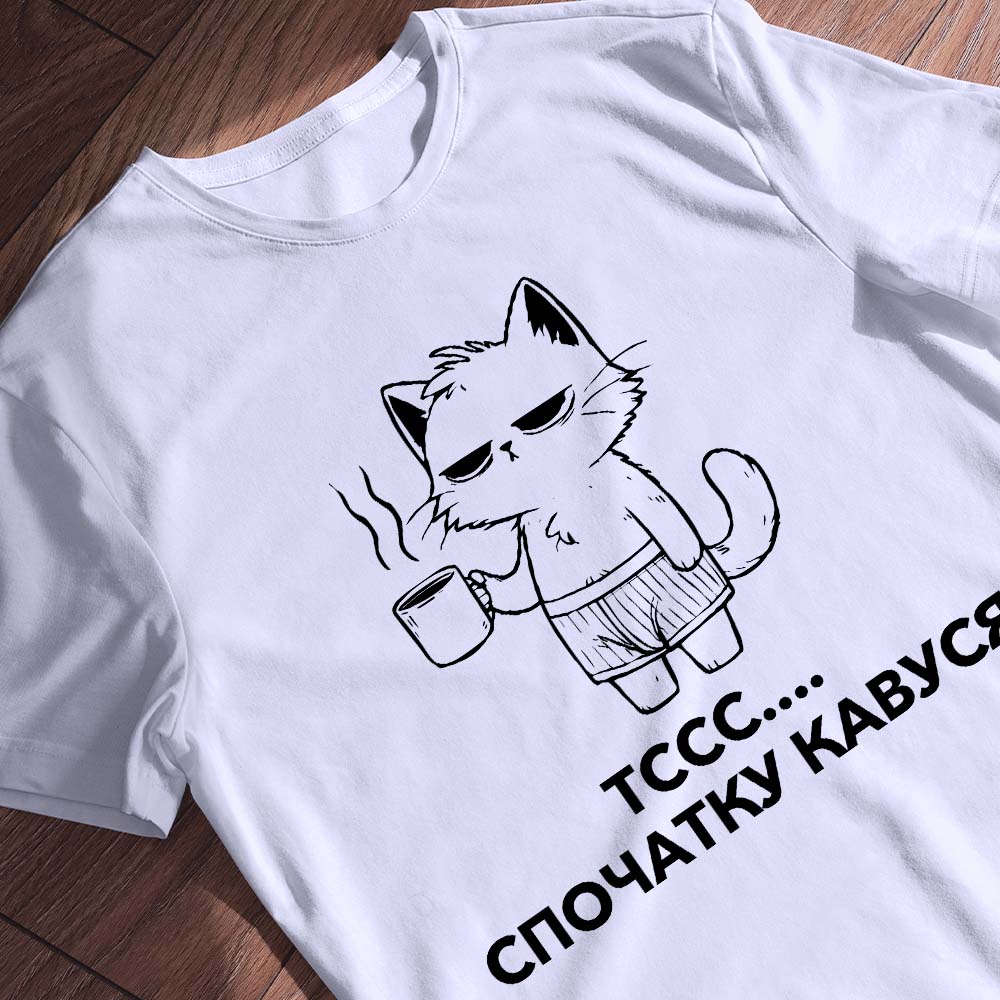 Який сервіс футболок обрати — ілюстрація до статті «Який сервіс футболок обрати: поради для початківців»