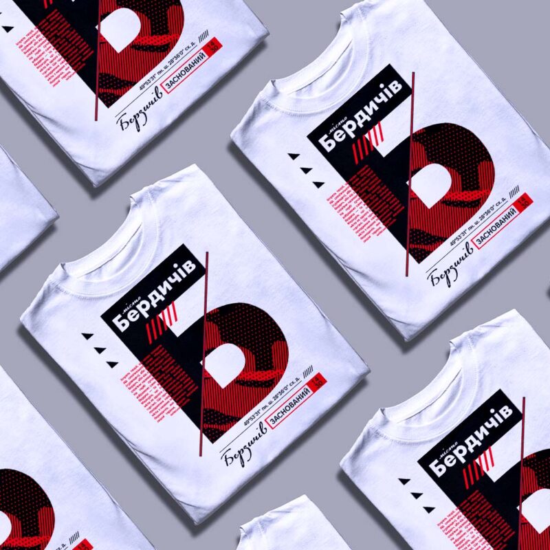 З чим носити футболку цієї весни від Згадки — ілюстрація до статті «З чим носити футболку цієї весни від Згадки для кожного д