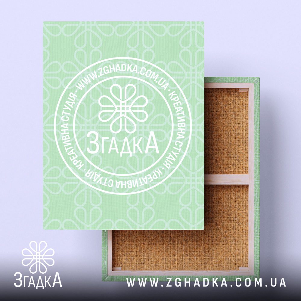 Замовити друк на холсті в Бердичеві — ілюстрація до статті «Замовити друк на холсті в Бердичеві: якість та швидкість»