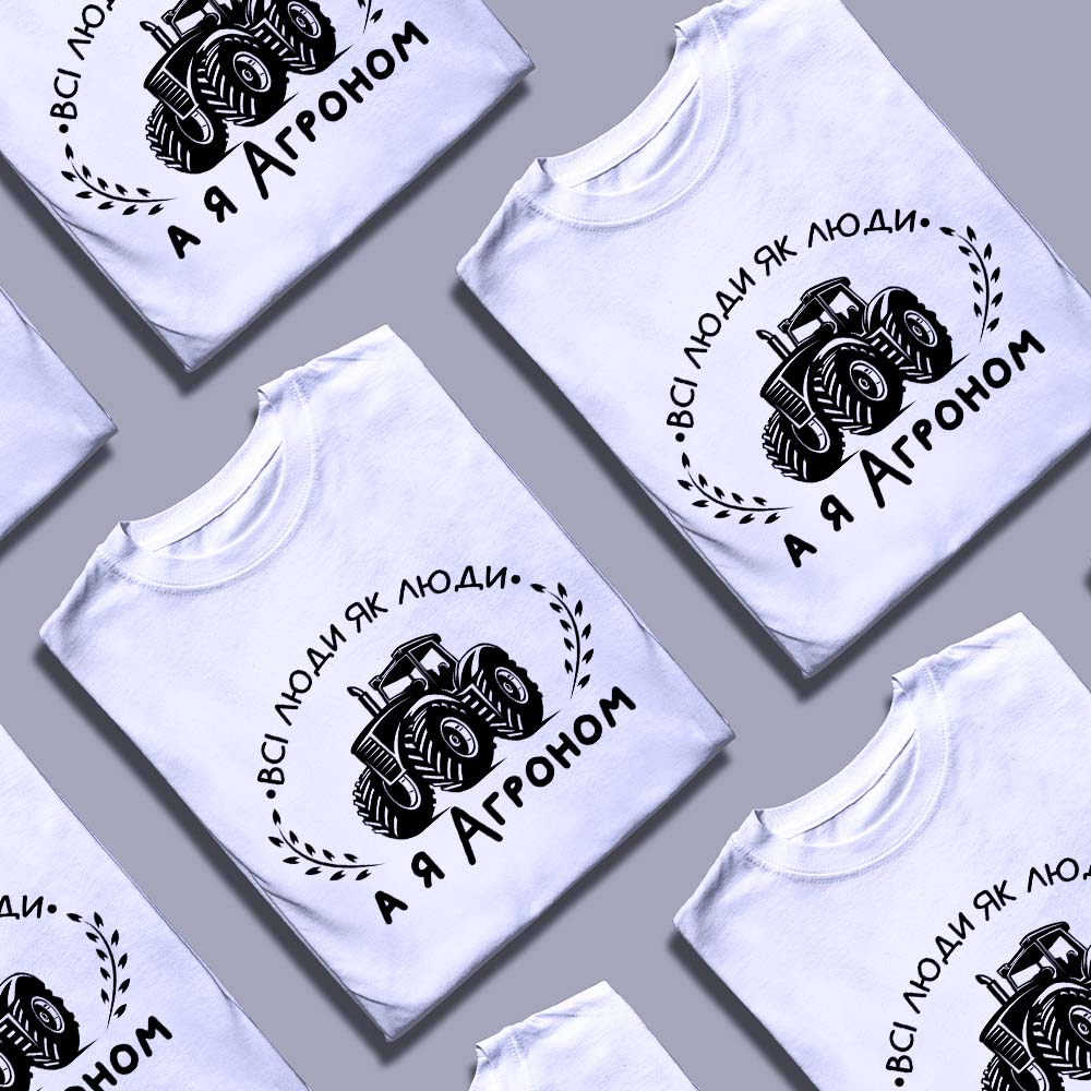 Згадка: футболки, що не розтягуються після прання — ілюстрація до статті «Згадка: футболки, що не розтягуються після прання -