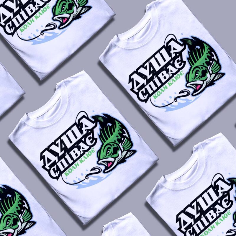 Згадка: футболки, що підкреслюють індивідуальність — ілюстрація до статті «Згадка: футболки, що підкреслюють індивідуальність