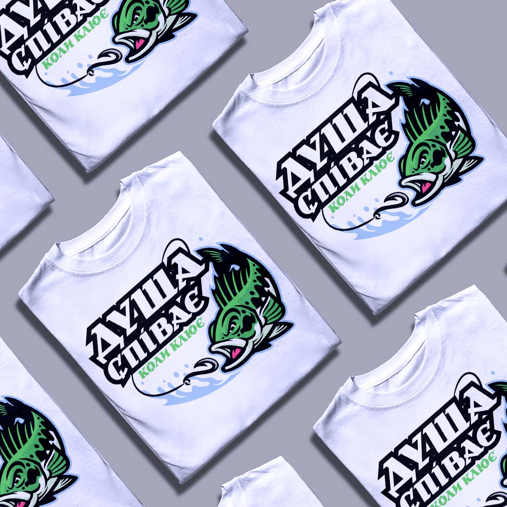 Згадка: футболки, що підкреслюють індивідуальність — ілюстрація до статті «Згадка: футболки, що підкреслюють індивідуальність