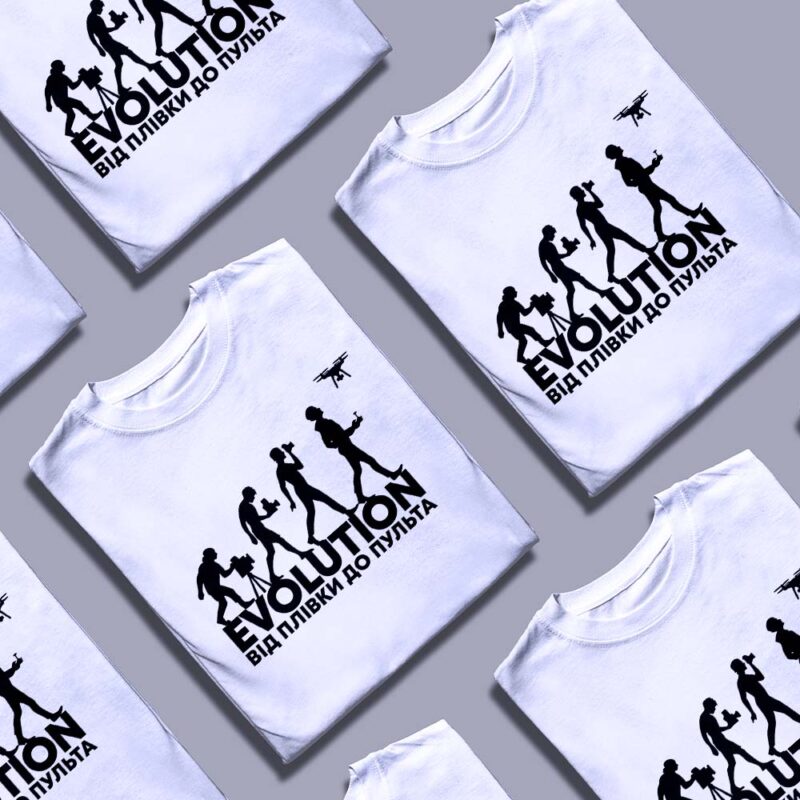 Згадка футболки ціна та розмірна сітка — ілюстрація до статті «Згадка футболки ціна та розмірна сітка: покупка без помилок»