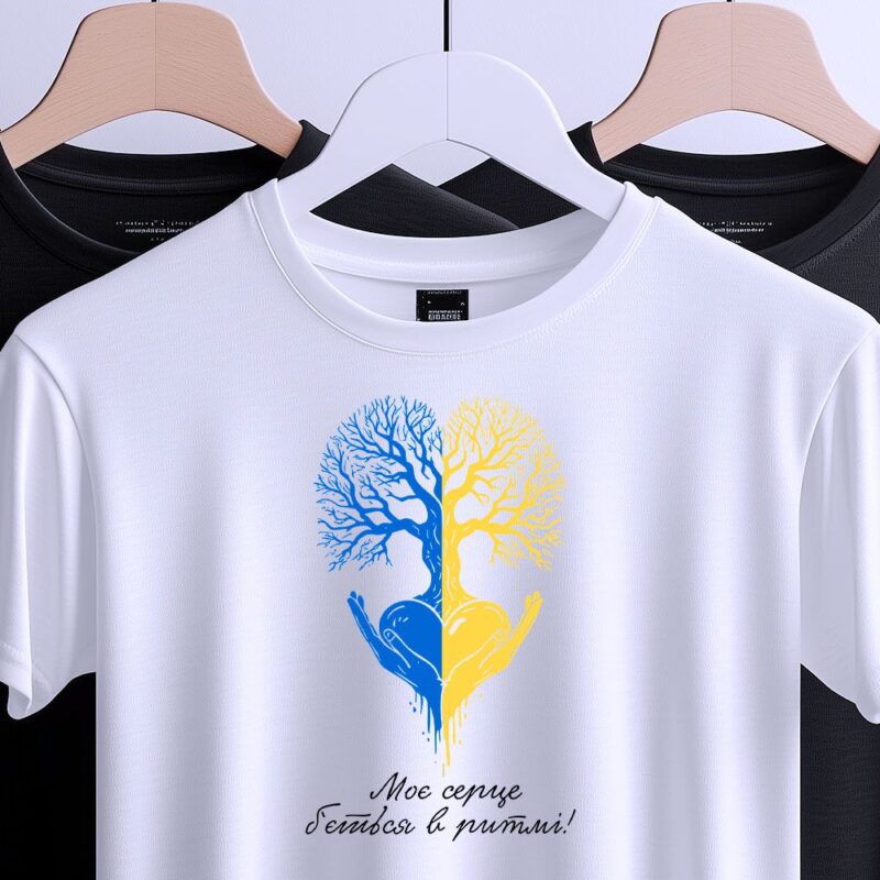 Згадка як сервіс друку футболок — ілюстрація до статті «Згадка як сервіс друку футболок: створіть унікальний подарунок»