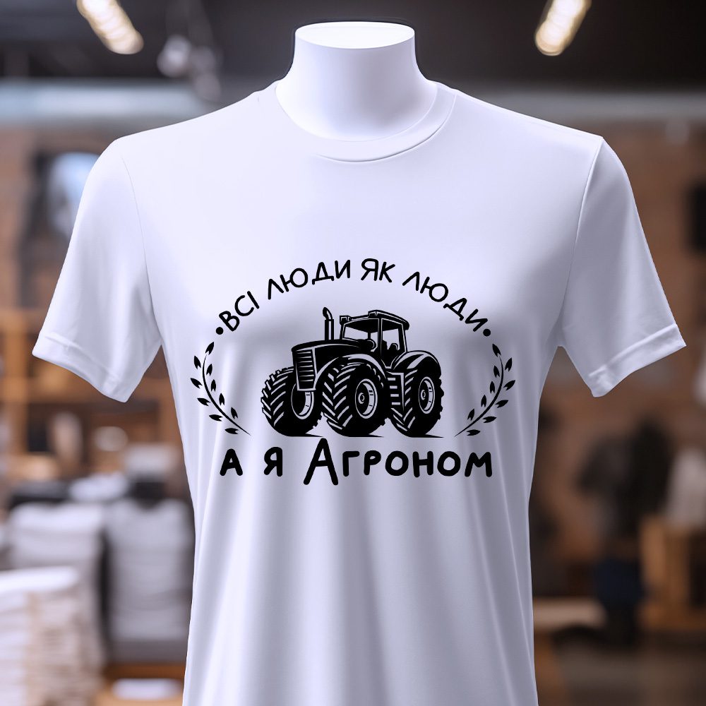 Згадка: новий погляд на український мерч — ілюстрація до статті «Згадка: новий погляд на український мерч для сучасних шанува