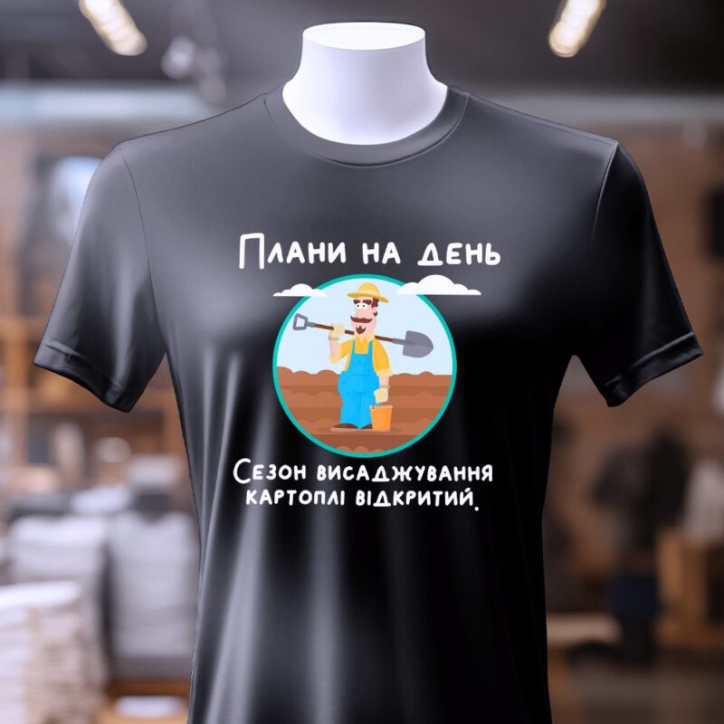 Згадка — вибір тих, хто не йде на компроміси — ілюстрація до статті «Згадка — вибір тих, хто не йде на компроміси в житті»