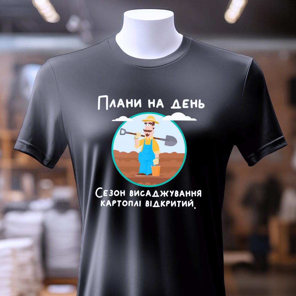 Згадка — вибір тих, хто не йде на компроміси — ілюстрація до статті «Згадка — вибір тих, хто не йде на компроміси в житті»