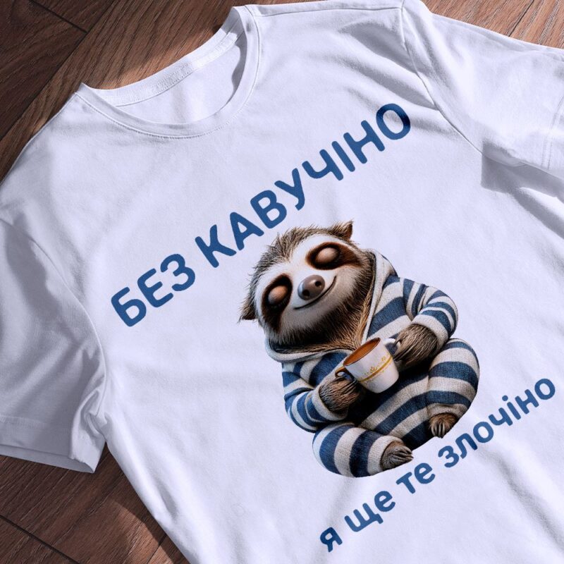 Жіночий оверсайз від Згадки: як виглядати тендітно у щільній бавовні — ілюстрація до статті «Жіночий оверсайз від Згадки: як