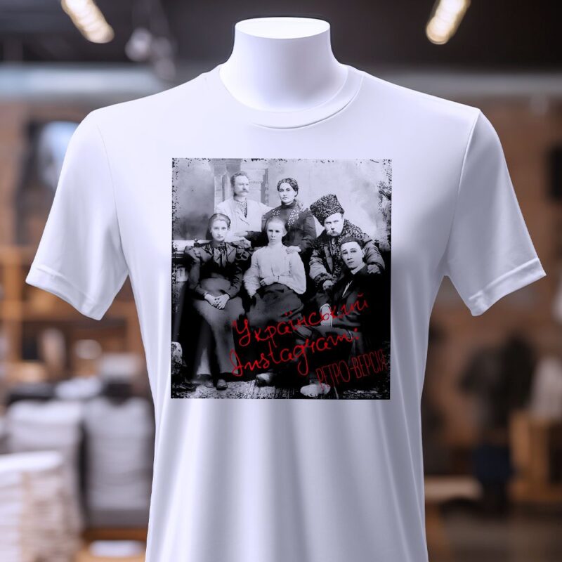 Авторські футболки під замовлення — ілюстрація до статті «Авторські футболки під замовлення від Згадки: ваш унікальний стиль»