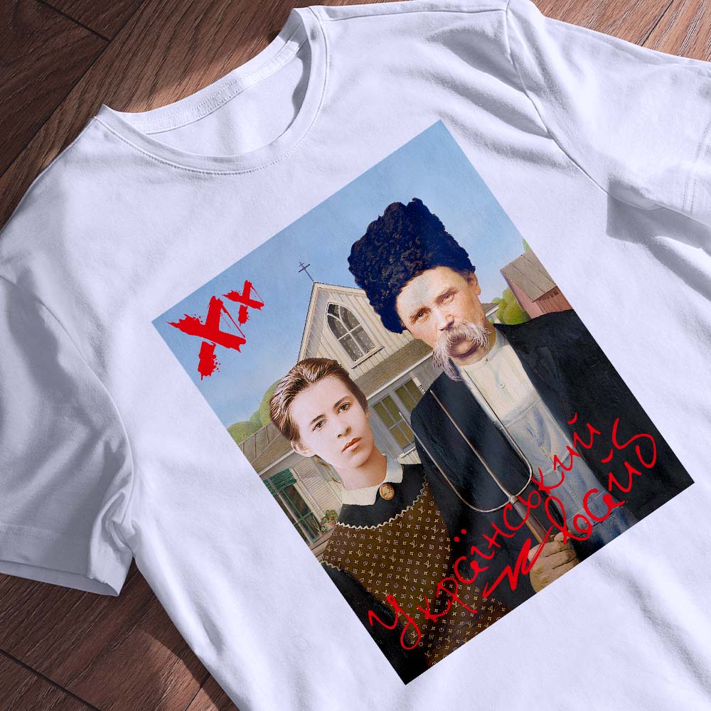 Брендовані футболки для компаній — ілюстрація до статті «Брендовані футболки для компаній — оберіть якість від Згадки»