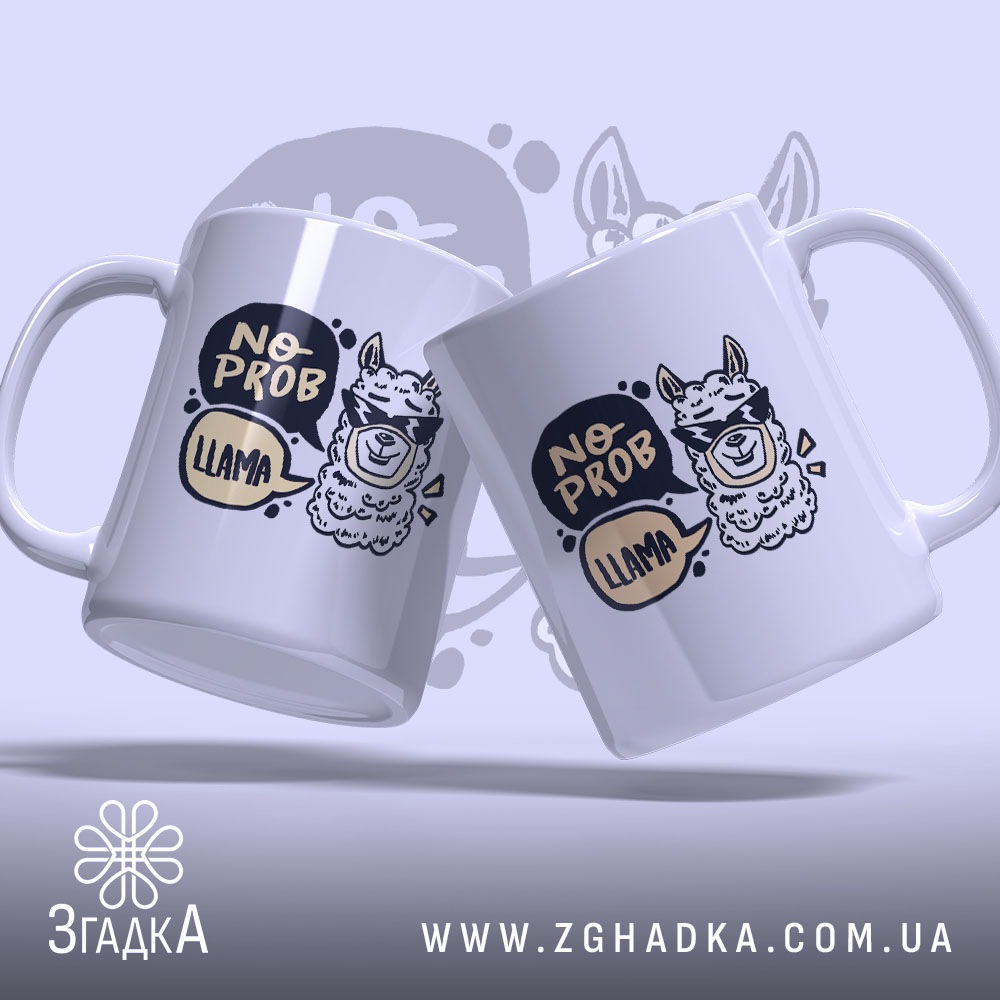 Чашка без проблем лама в окулярах, дві чашки з принтом, фон світло-сірий,.