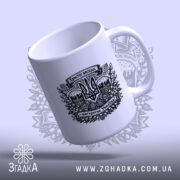 Чашка Христос воскрес воскресне Україна, нахилена, ручка зліва, глянцева поверхня, бренд Згадка.