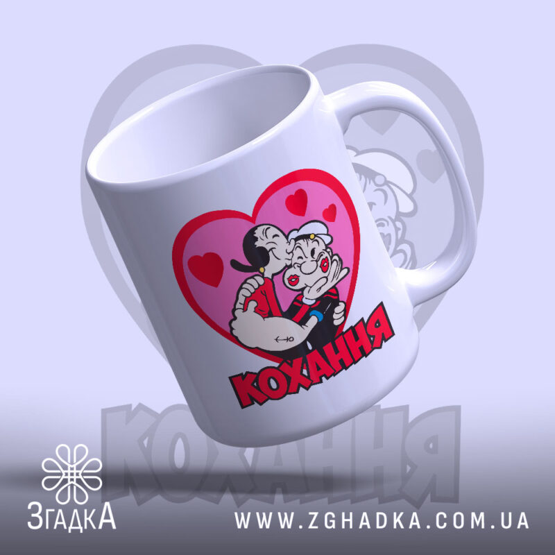 Подарунки на День Святого Миколая у Каневі