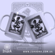 Чашка люблю спортзал спортивний стиль, дві чашки з принтом, бренд Згадка.