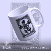 Чашка люблю спортзал спортивний стиль, з легким нахилом, глянцева поверхня, бренд Згадка.