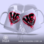 Чашка не втрачай надії, дві чашки з принтом на світлому фоні, бренд.