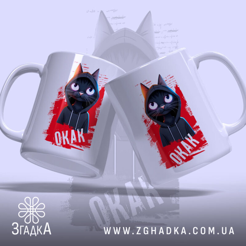 Чашка окак мем з котом, дві чашки з котом на червоному фоні,.