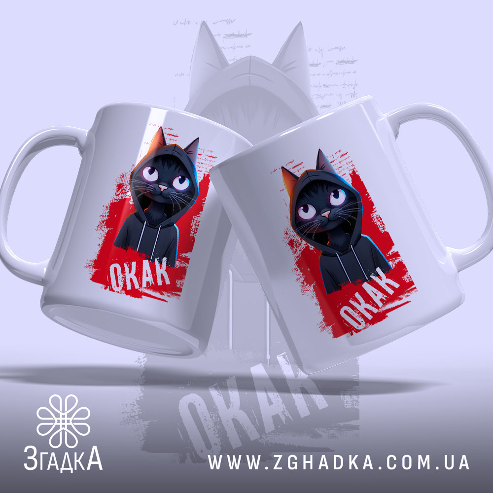 Чашка окак мем з котом, дві чашки з котом на червоному фоні,.