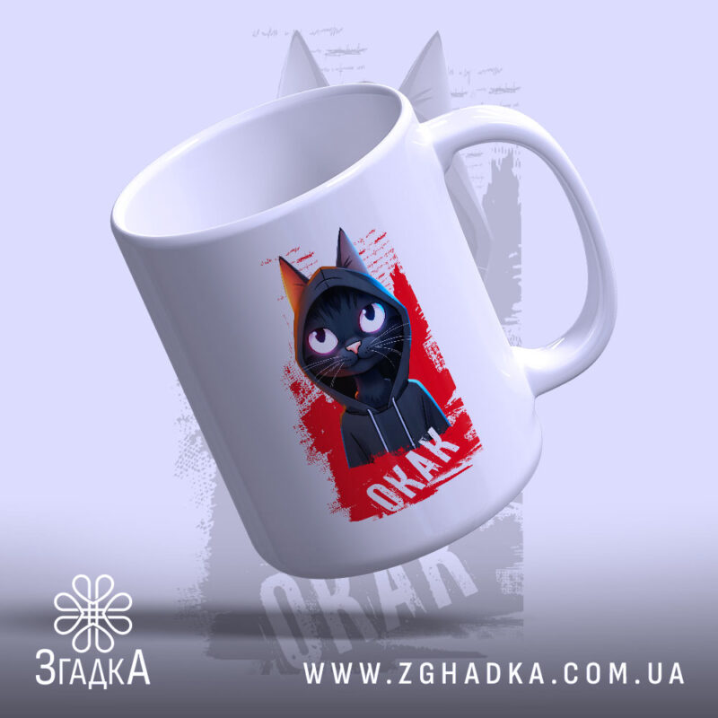 Подарунки з мемами у Фастові