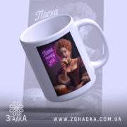 Чашка паска понад усе великодній стиль, з верхнього ракурсу, яскравий фон, бренд.