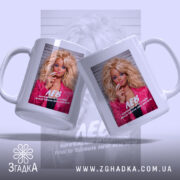 Чашка подарунок для Лева з двох боків, яскравий принт, бренд Згадка.