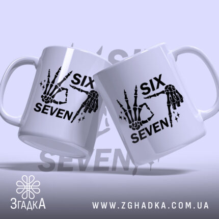 Чашка six seven мем дизайн, дві чашки з принтом на білому фоні,.