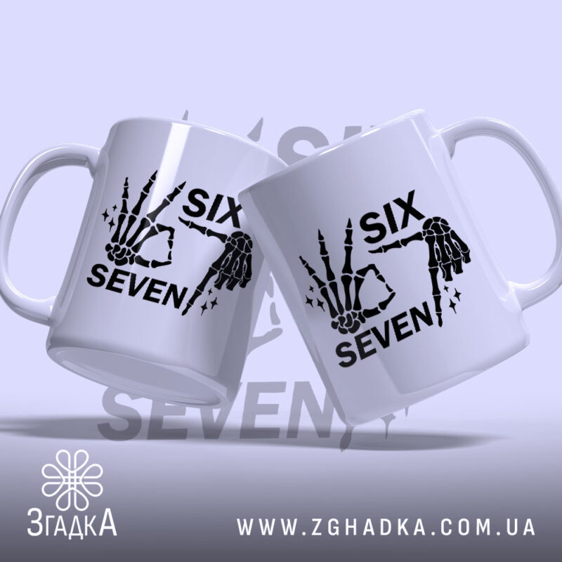 Чашка six seven мем дизайн, дві чашки з принтом на білому фоні,.
