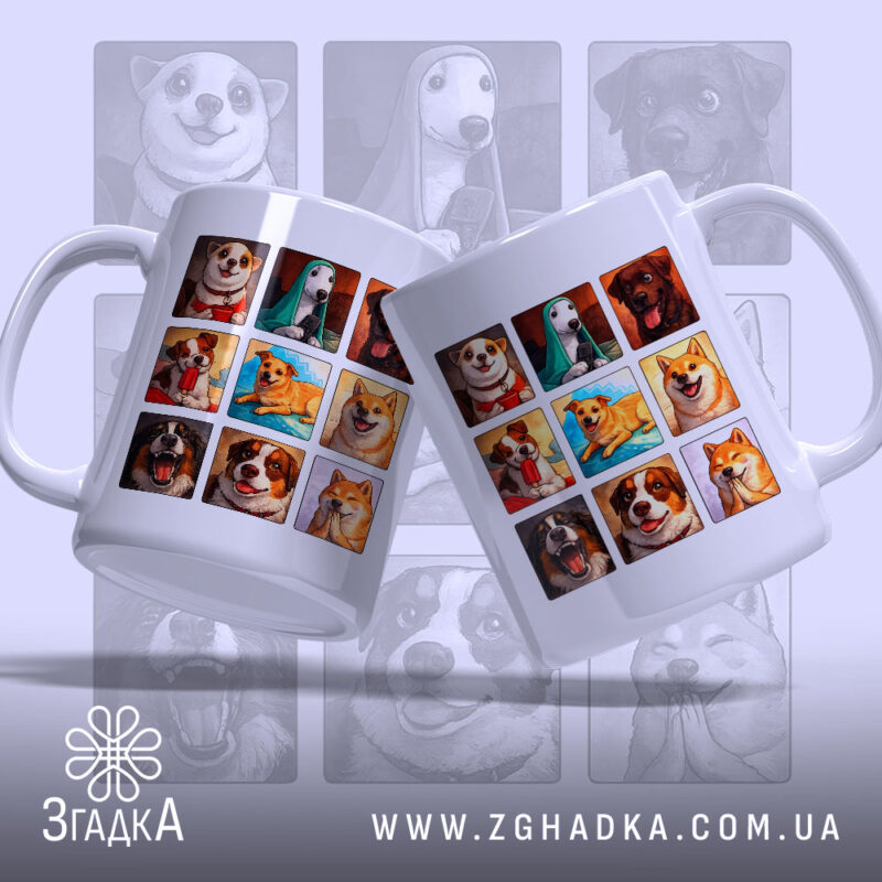 Чашка собаки світове мистецтво: біла чашка з дев'ятьма кольоровими зображеннями собак, ручка з правого боку, матова поверхня, фон світло-сірий, зображення собак в різних позах, усміхнені, з яскравими кольоровими елементами принта, ракурс зліва.